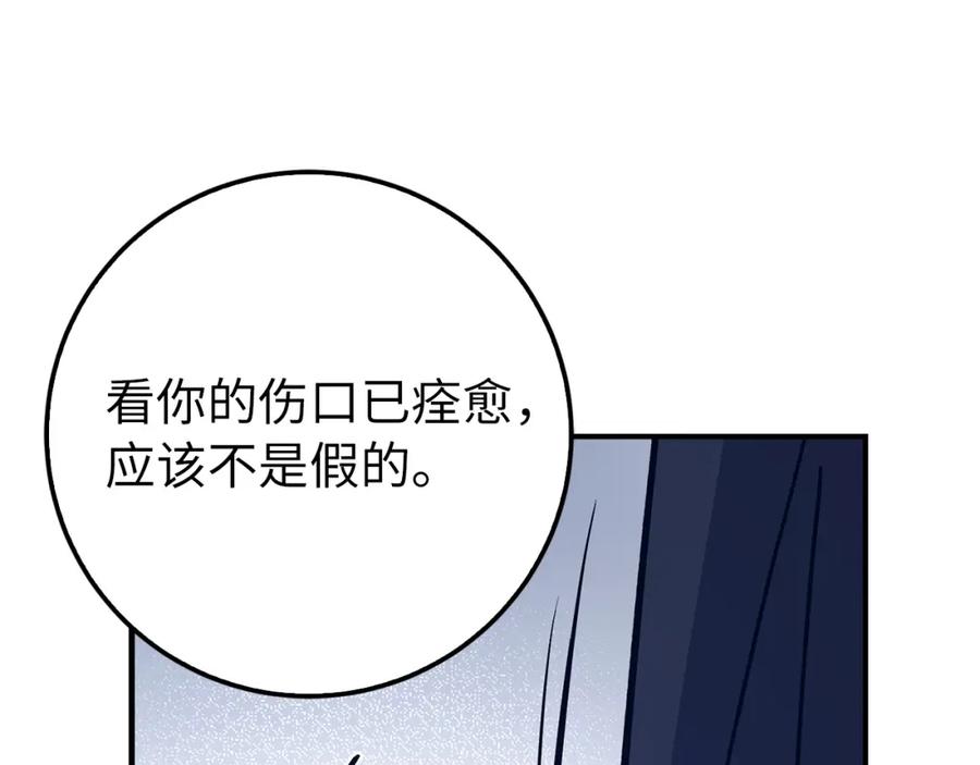 第212页