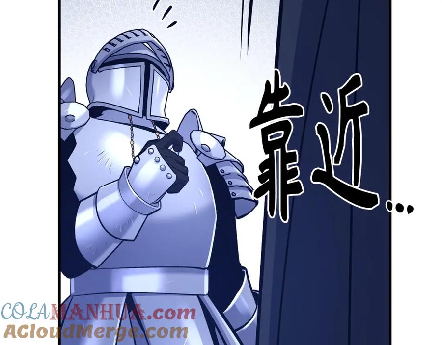 第213页