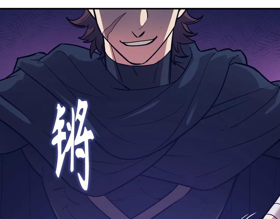 第215页