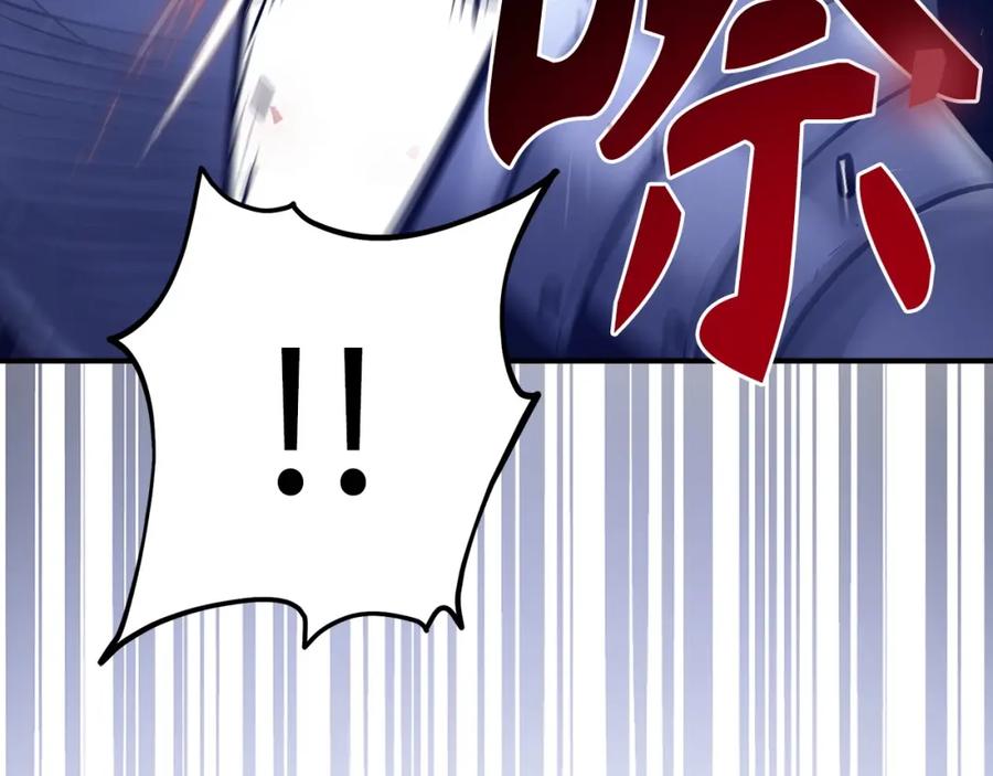 第220页