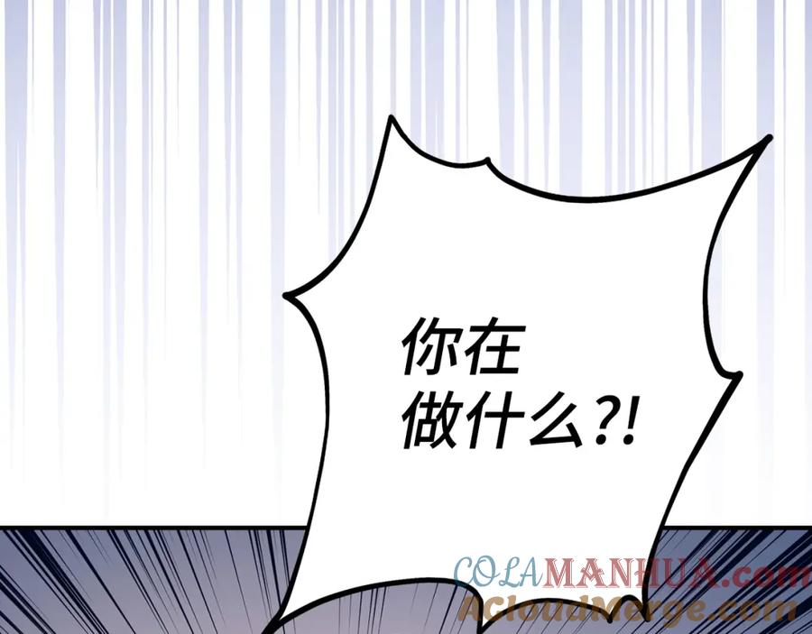 第221页