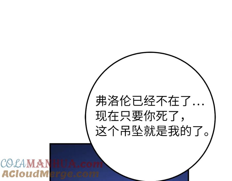 第225页