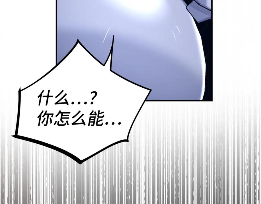 第227页