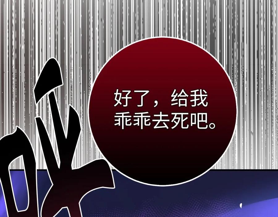 第228页