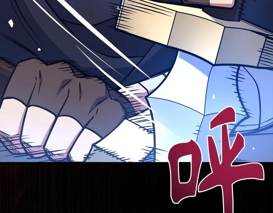 第231页