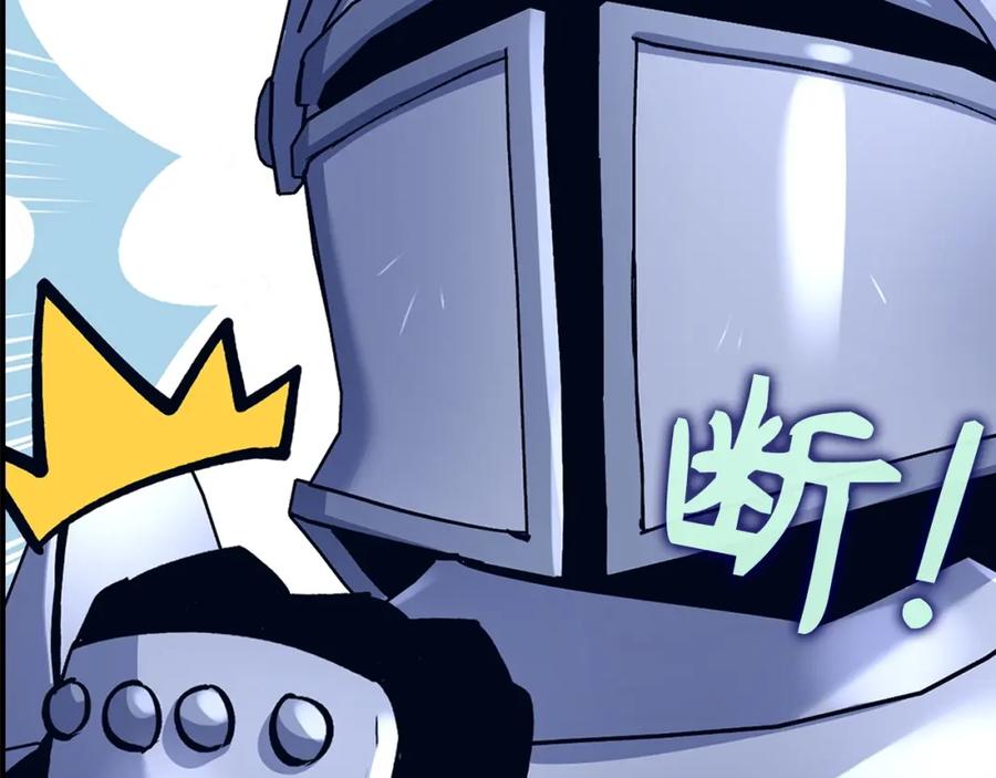 第194页