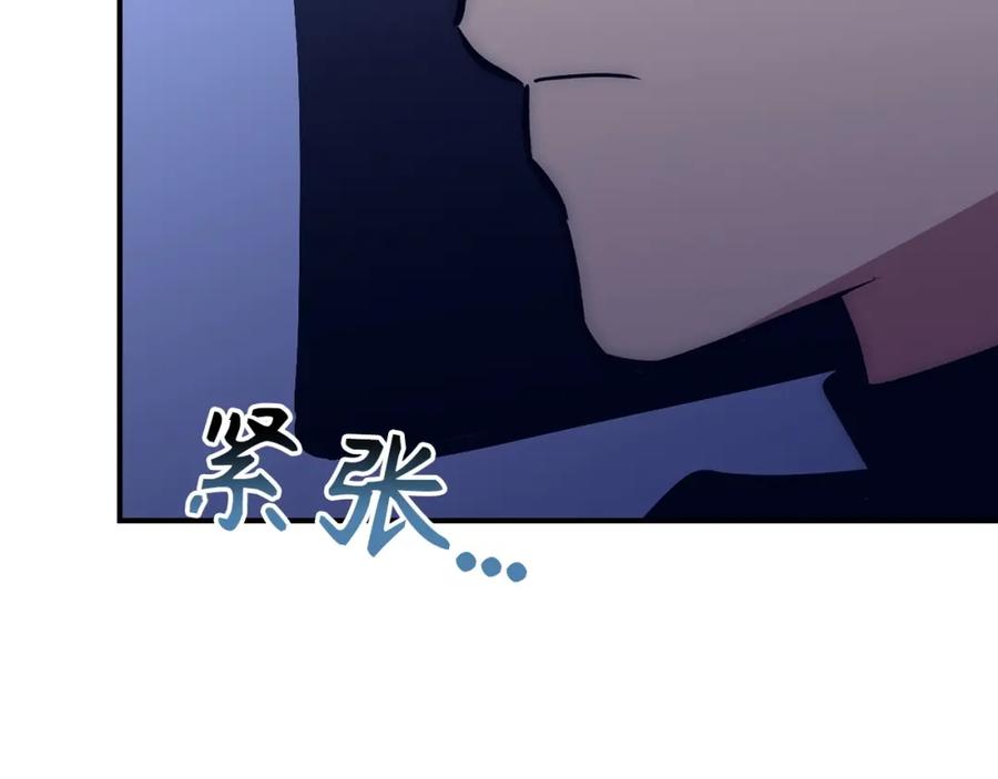 第202页