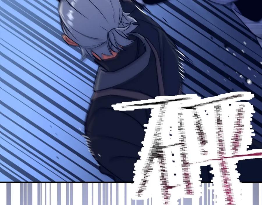 第208页