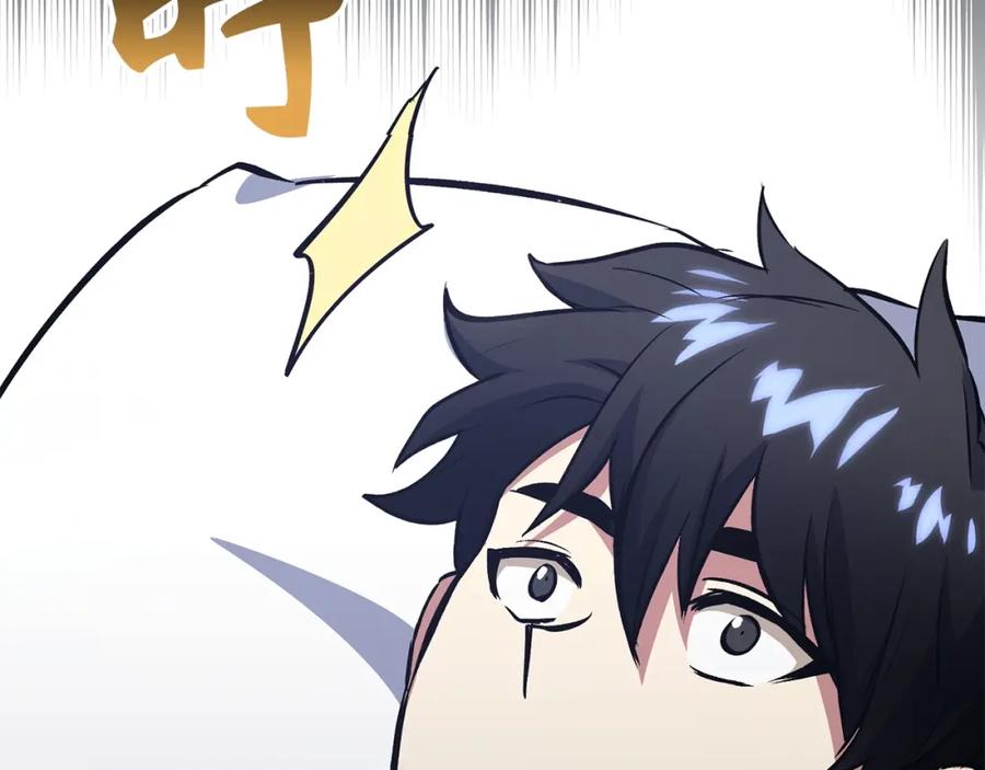 第220页