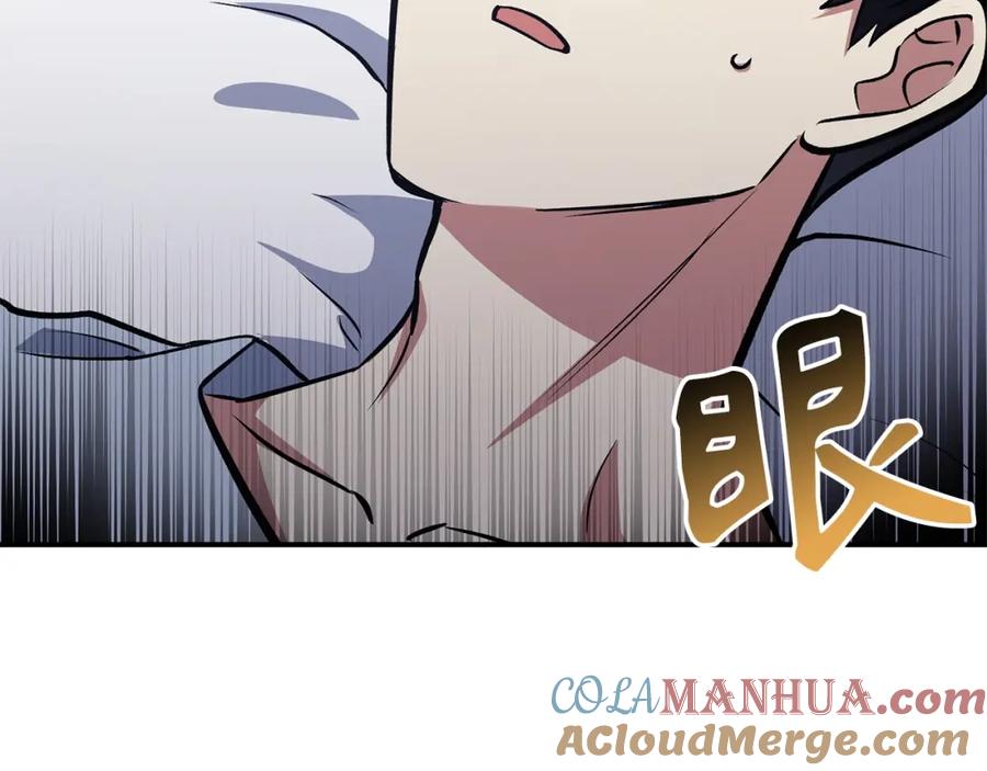 第221页