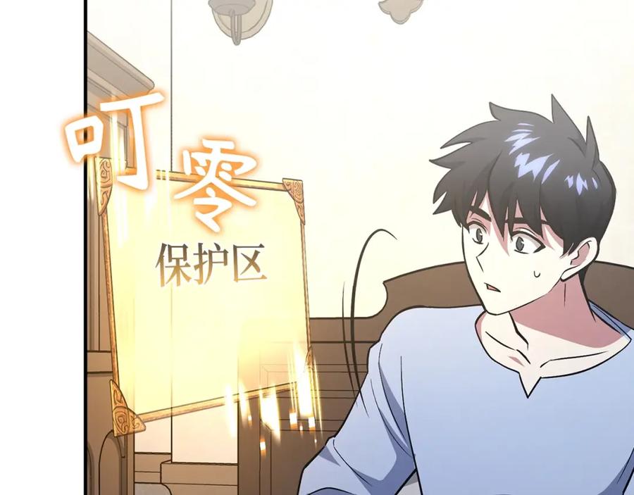 第223页
