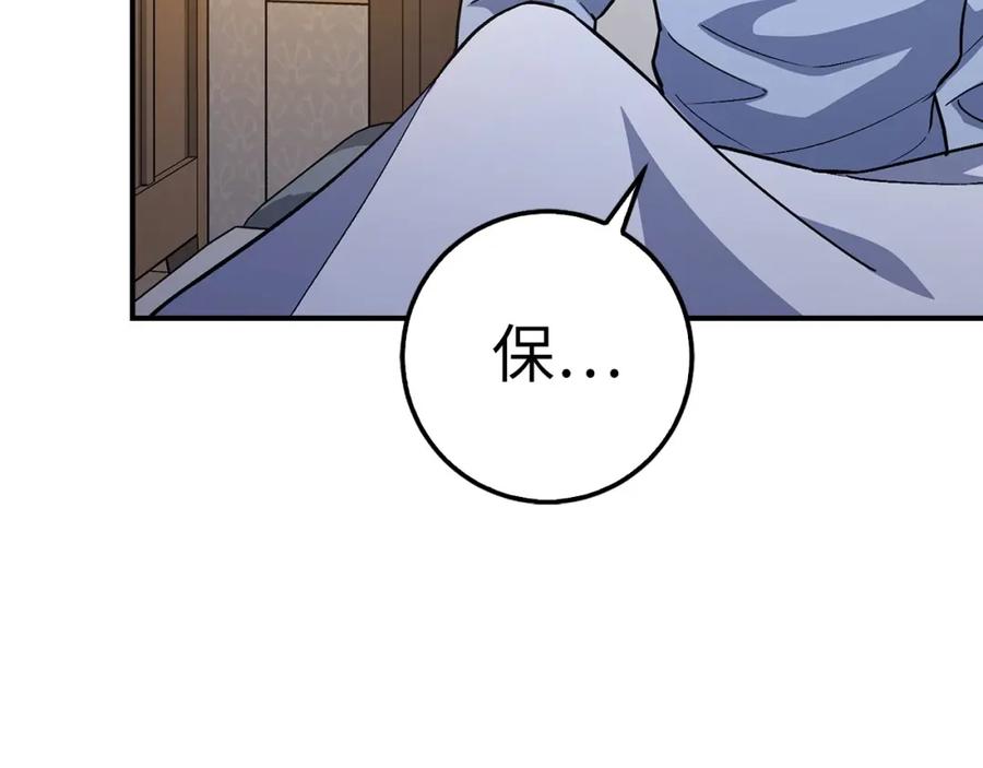 第224页