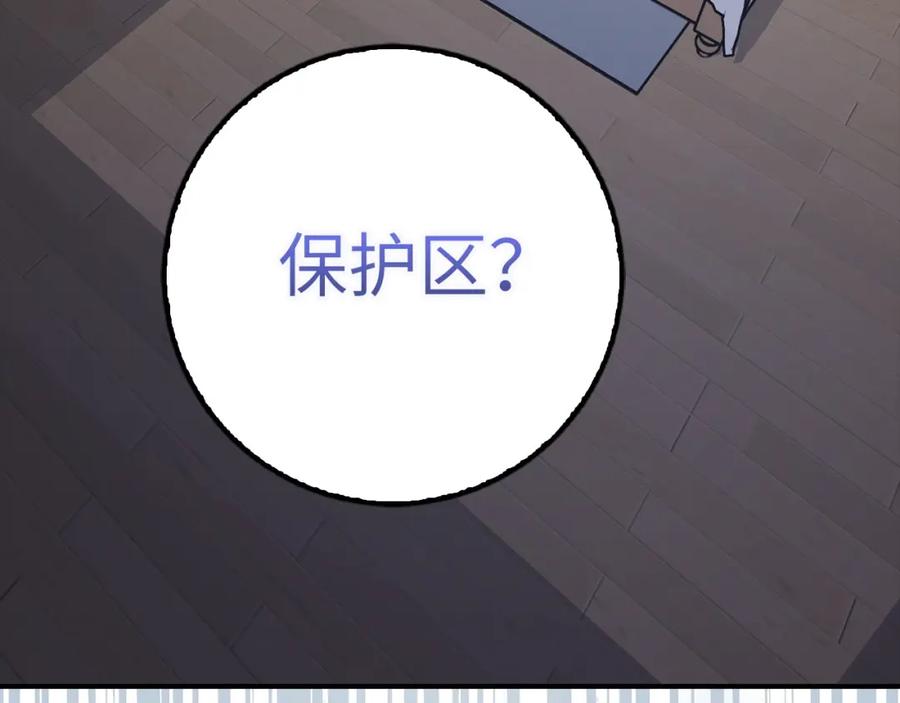 第227页