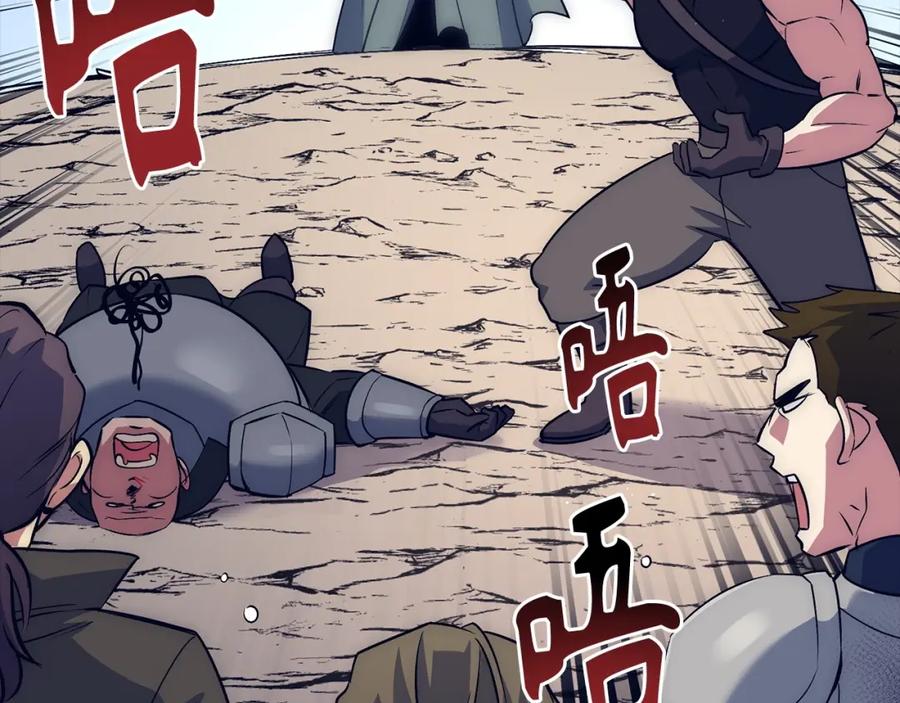 第187页