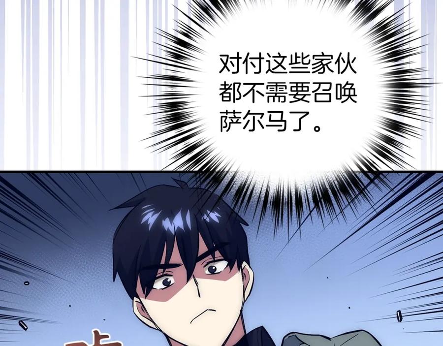 第190页