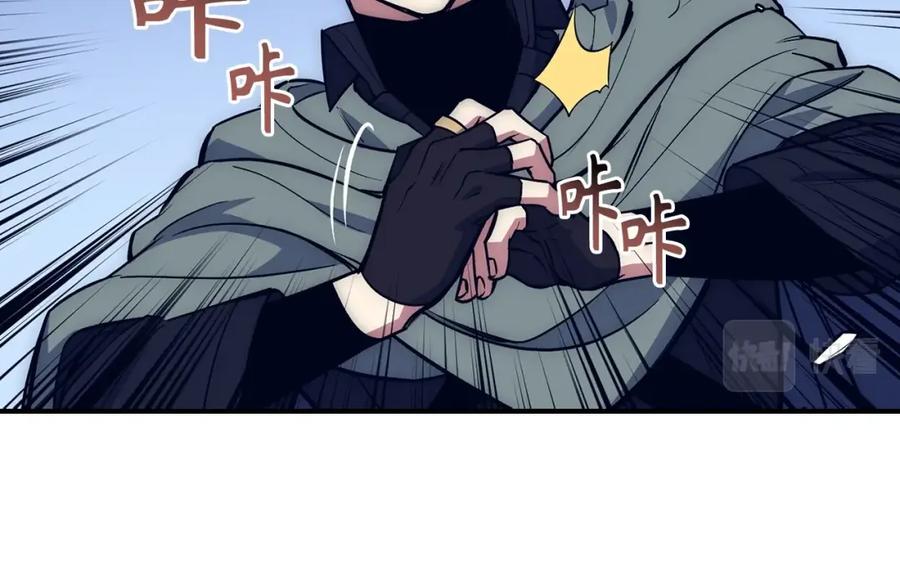 第191页