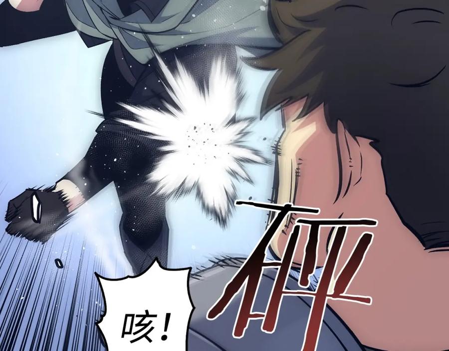 第196页