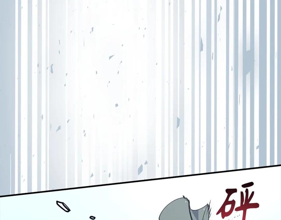 第199页