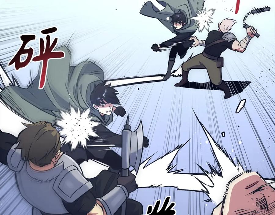 第200页