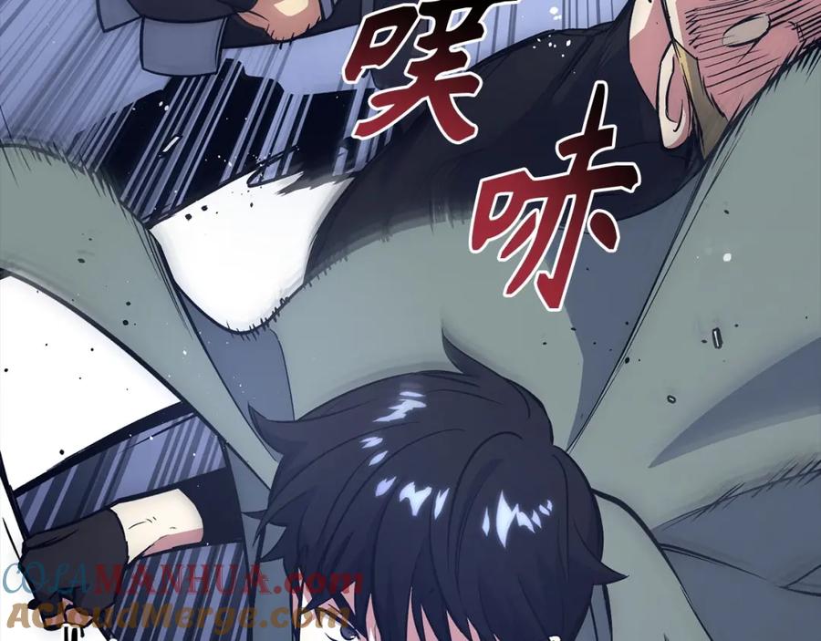 第201页
