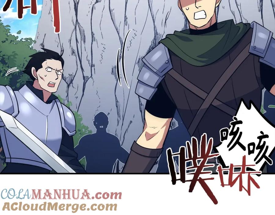 第205页