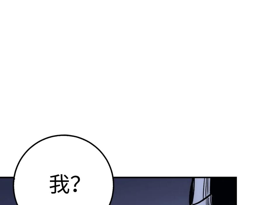第206页