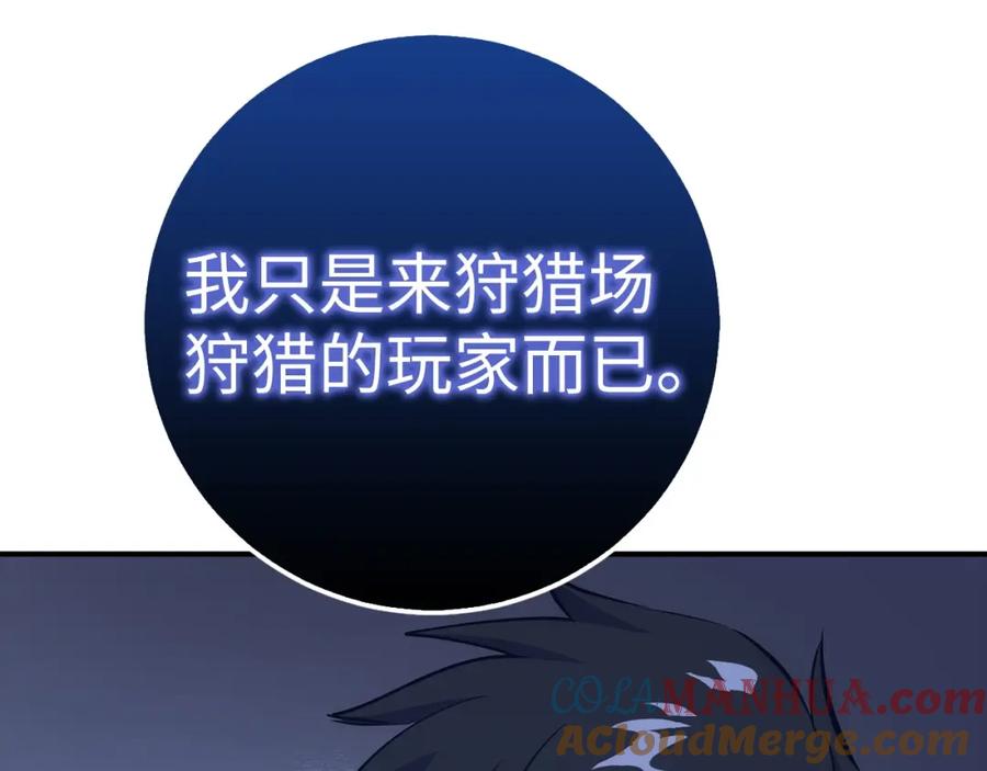 第209页