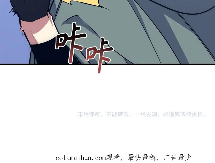 第211页