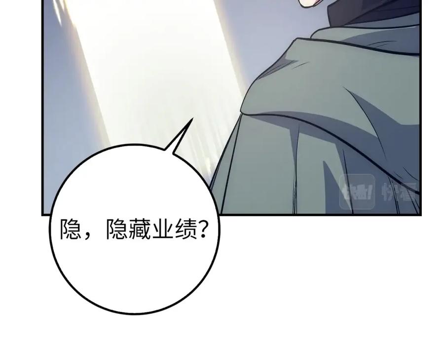第199页