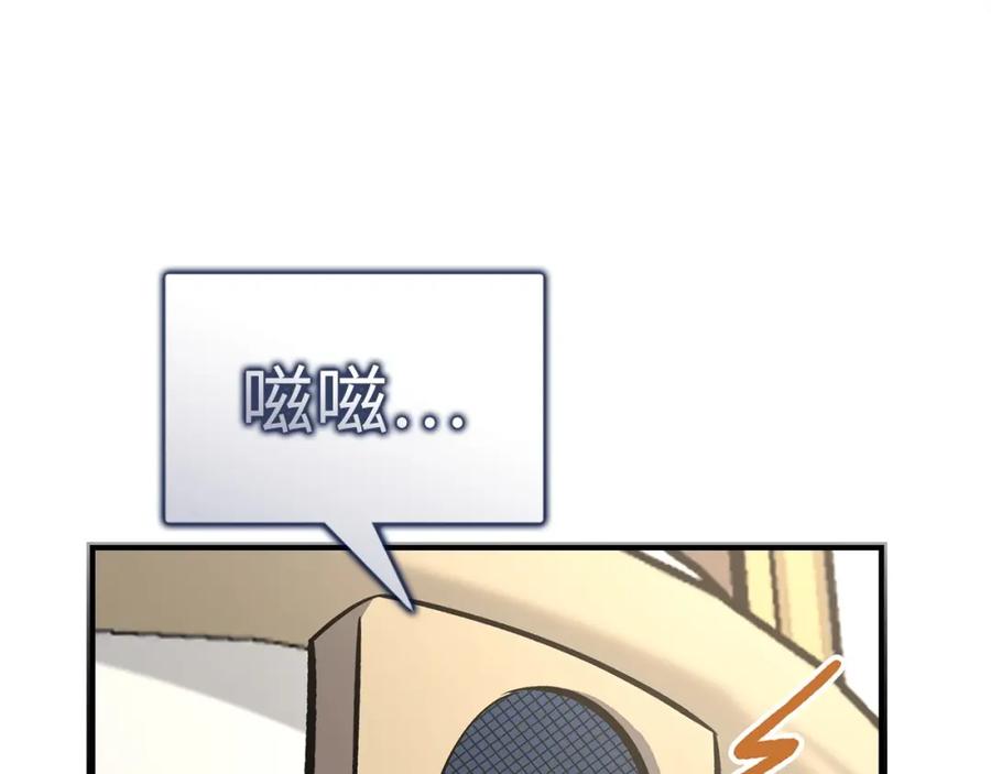 第210页