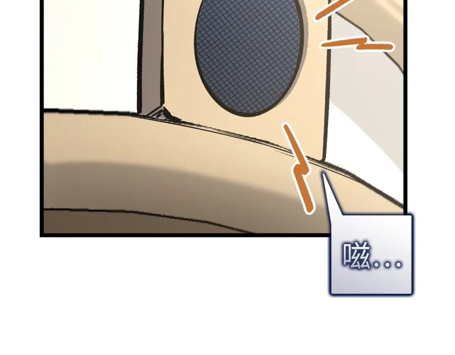 第211页