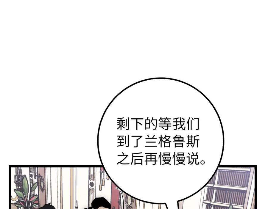 第218页