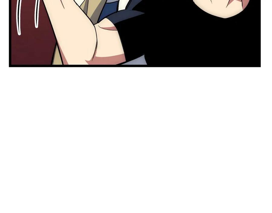 第220页