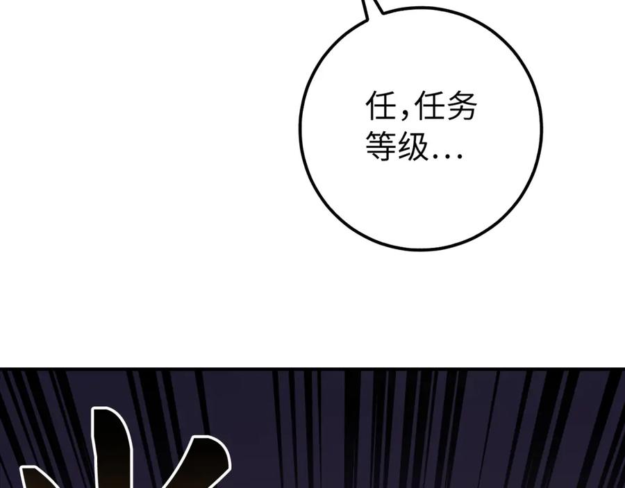 第224页
