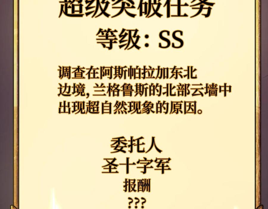 第226页