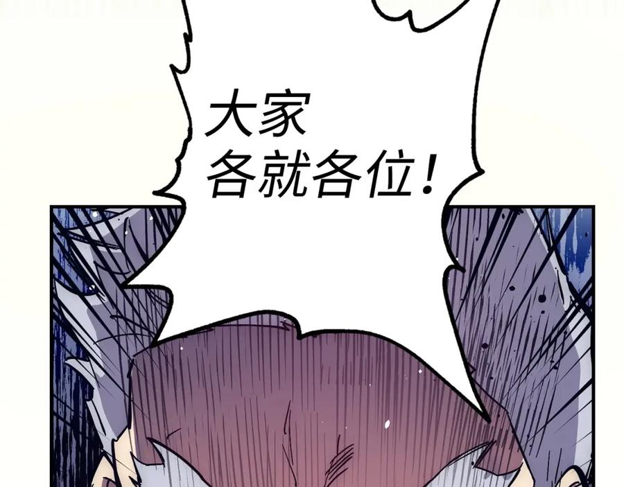第190页