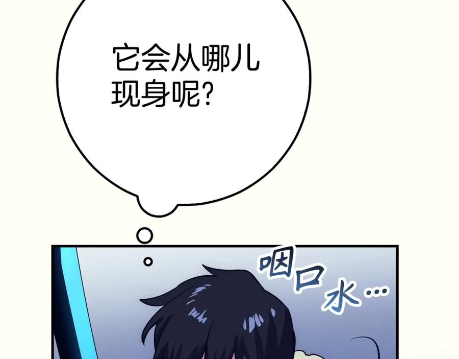 第200页