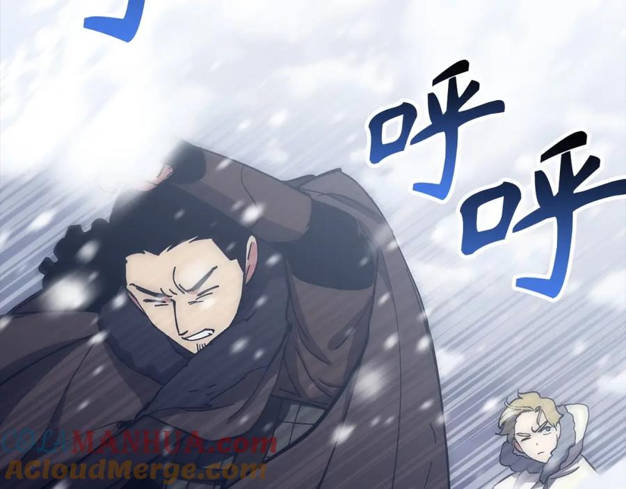 第209页