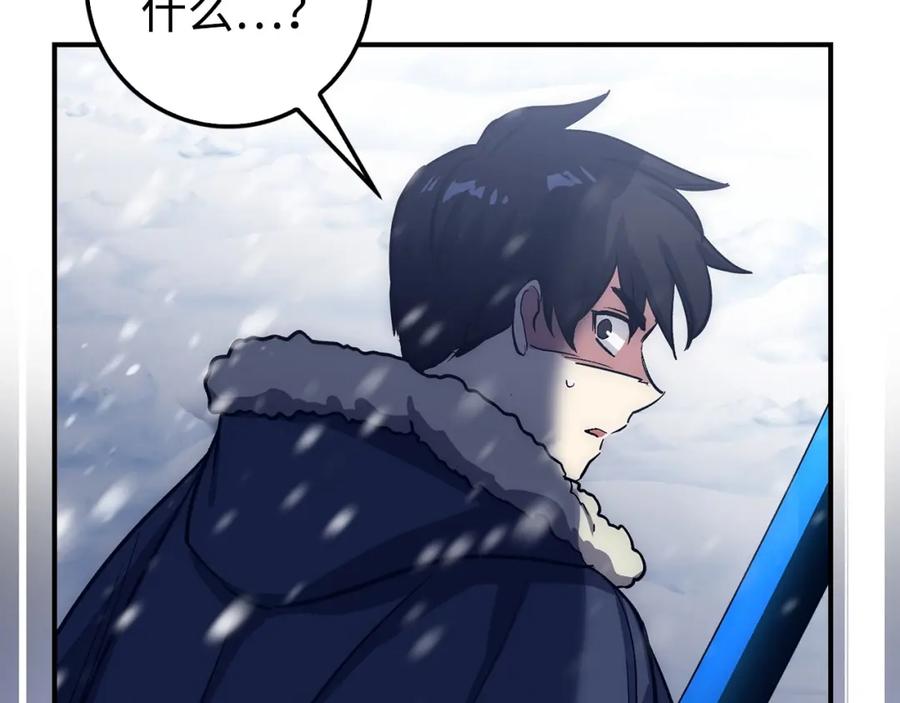 第211页