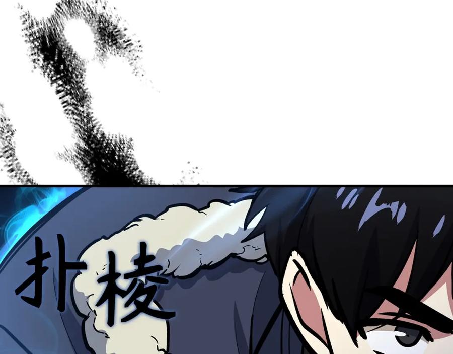 第194页