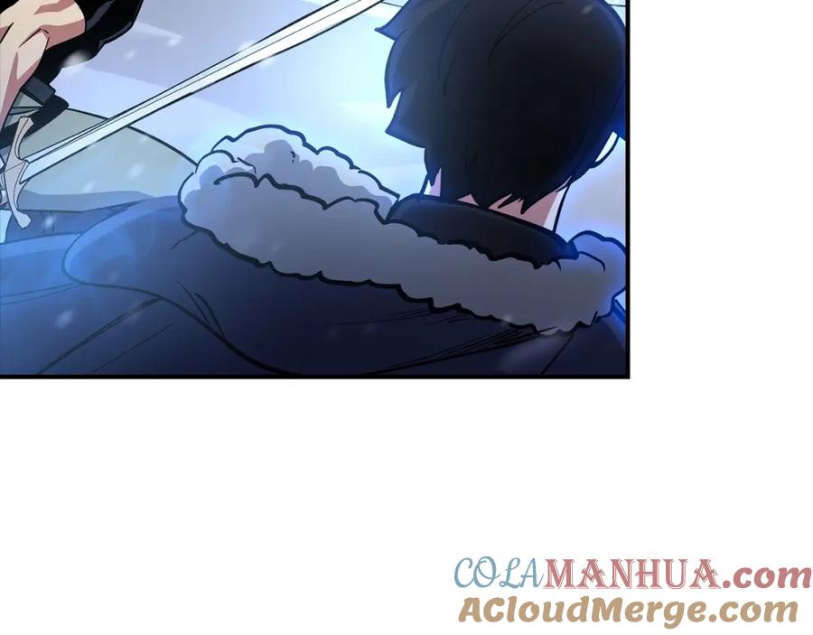 第197页