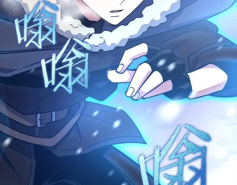 第203页