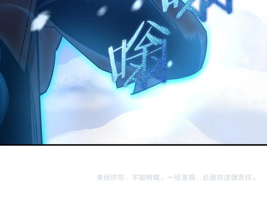 第204页