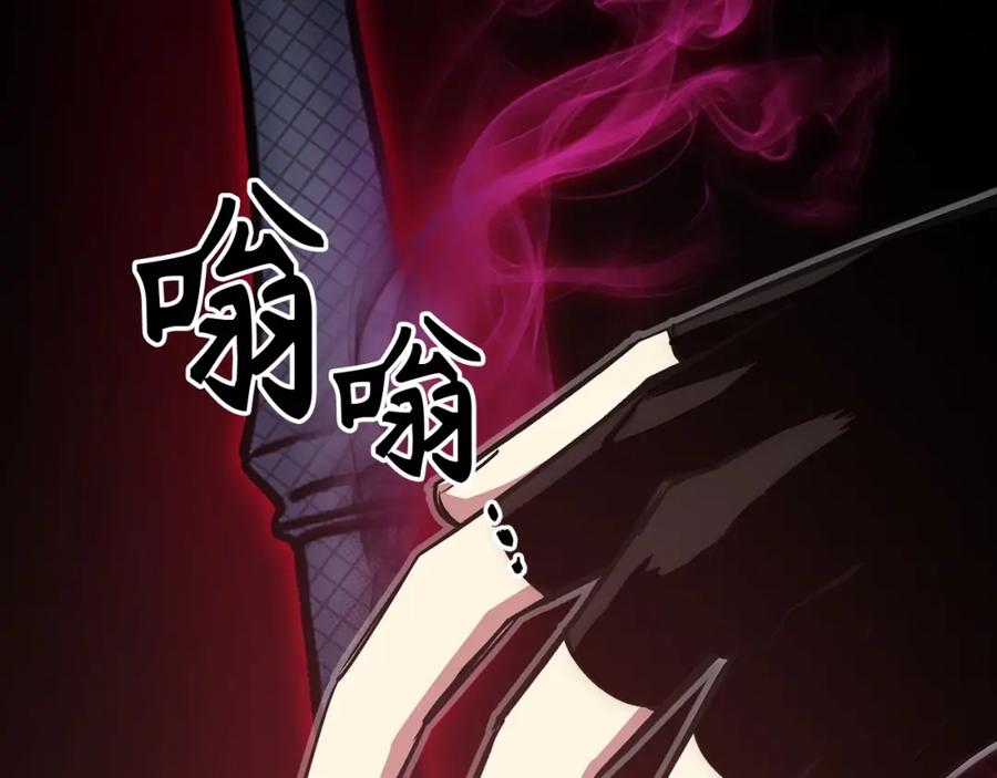 第190页
