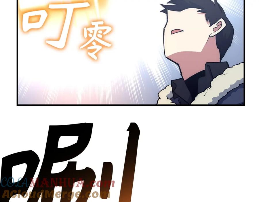 第201页