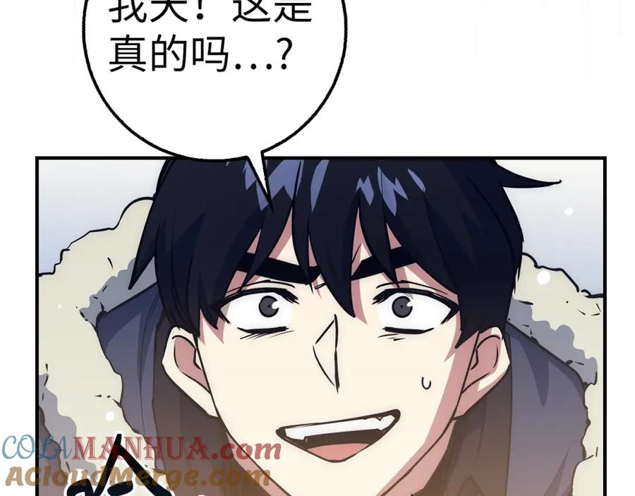 第209页