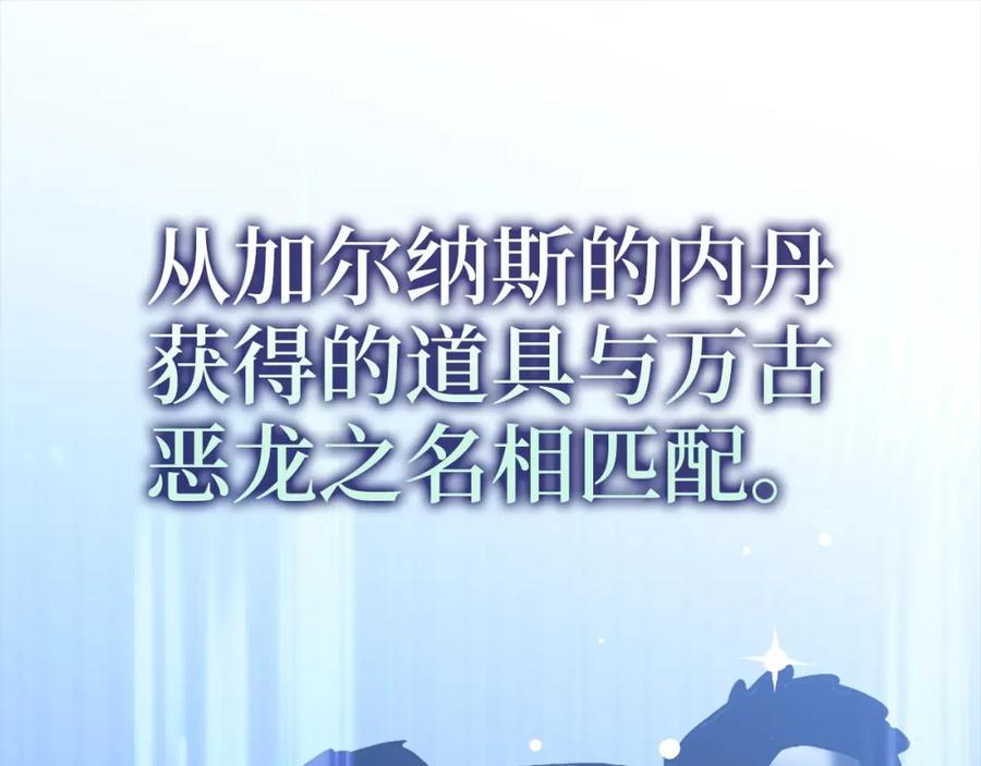 第211页