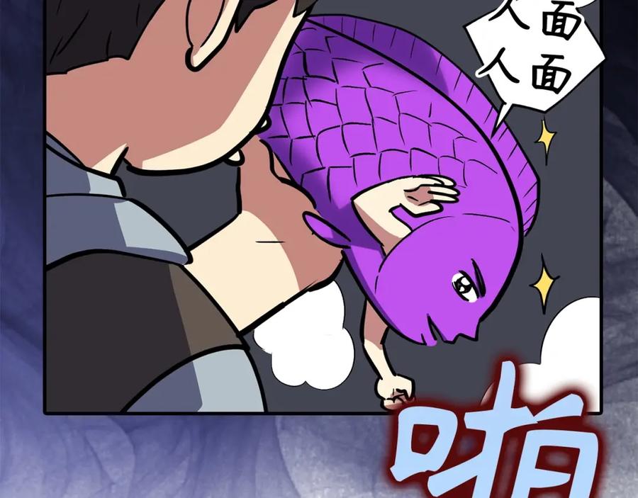 第166页