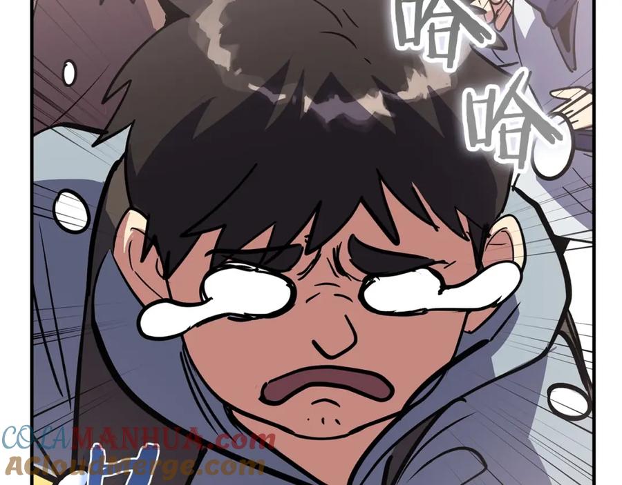 第169页