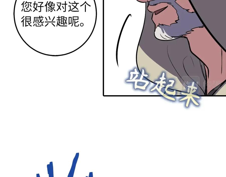 第184页